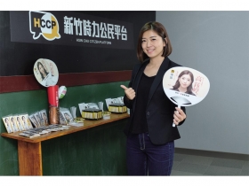 浪來就要敢衝  高鈺婷為下一代而戰