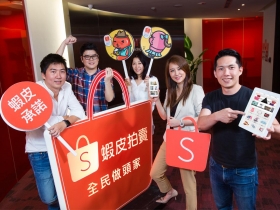 在電商紅海裡，補教老師、銀行員……等門外漢如何創造千萬營收 偷學電商贏家的真本事