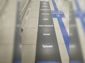 羅馬機場地上寫「台灣」 這種「特權」全球僅8國享有！
