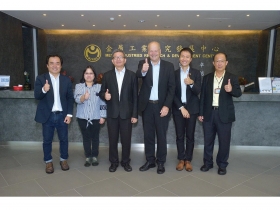 致力打造能源新基地　金屬中心坐鎮高雄