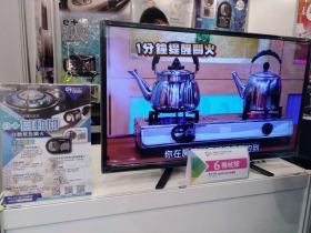 烹飪安全 睡覺好眠 創新發明獲獎亮點