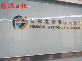 關鍵數字曝光　明年保費漲定了