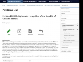 澳洲連署請願「外交承認台灣」　強調：世上有一中一台並存