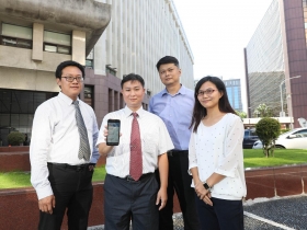 台塑網FEMS智能化設備維運管理平台