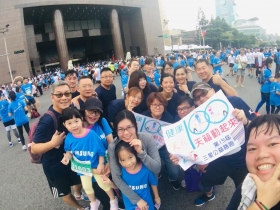 健康一百　天籟動起來