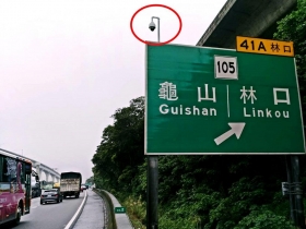 【懶人包】11月10大新制上路！國道啟動「天眼」執法　違規最高罰6000元