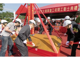 信義「嘉和.｣盛大開工　開案兩月成績亮眼