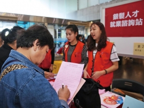 「彈性不足」恐成中高齡就業法最大罩門