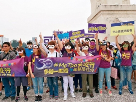 性平程度冠亞洲  女性參政超歐趕美