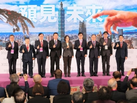 FinTech Taipei 2019正式開幕　蔡總統準備迎戰三大挑戰