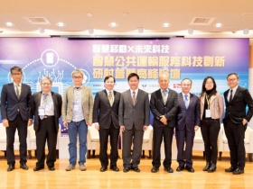 比安全，比方便，比普及，比彈性，比信賴　更smart的智慧公共運輸服務科技上路