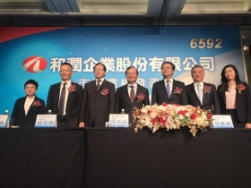 和潤上市第一天！中籤散戶出籠現賺3、4萬　原預期10萬紅包大縮水