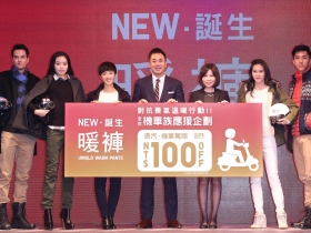 職場修煉》日本老闆教我的生存本事產品力〉麵屋一燈來台展店關鍵推手