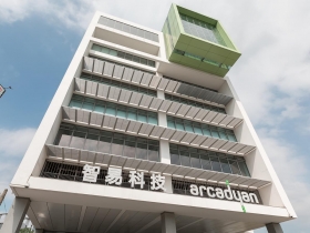 無縫接軌Small Cell和 WiFi，智易搶當所有上網族的好朋友