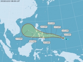 「巴逢」颱風今早生成　這兩天北台灣將轉濕涼