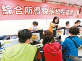 明年查繳稅　手機刷臉、掃指紋也行