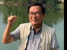 一邊一國潰敗...阿扁宣布：退出台灣政壇！