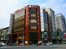 原來中醫可以這麼不一樣！ 以「覆盤」之心 成就馬光中醫