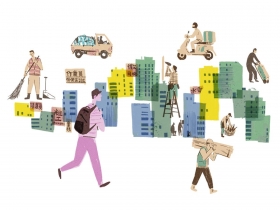 都市就業的生存之道