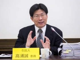 從「一位新人法官被霸凌案」看：為何最高法院應儘速取消「限量分案」原則