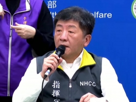 陳時中與妻存款不到300萬元　買房揹了5600多萬元債務