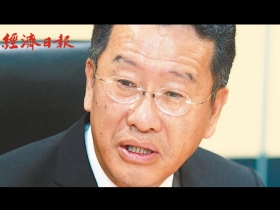 半夜起床看美股　顧立雄：兩大關鍵能讓台股趨穩