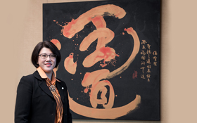 王道銀行推出社會企業優惠專案　支持對環境、社會友善的好企業