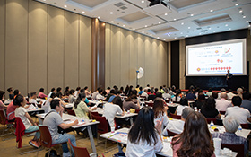 2018東協投資金鑰論壇 東協下一個十年投資商機與風險全解碼