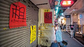 誤闖紅海 電商慘虧4000萬