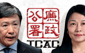 香港立法會選舉前夕  上演《寒戰2》現實版  不惜讓廉政公署崩盤  北京急什麼？