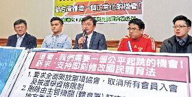 裁判、教練都是自己人！揭三大家族掌控體壇黑幕