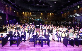 經濟部「2018創新沙盒交流論壇」擴散沙盒理念  鼓勵產業創新