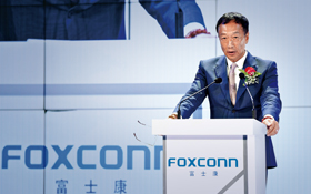 非他不可？ 49歲黑手博士接FII董座