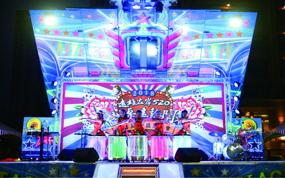 520感恩回饋！中和水岸暖心「辦桌逗熱鬧」國寶級盛宴  600住戶熱鬧團圓