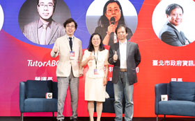 科技翻轉未來教育　TutorABC 點燃學習革命