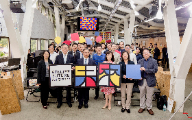 匯聚創新研發能量 展示金融科技美好未來