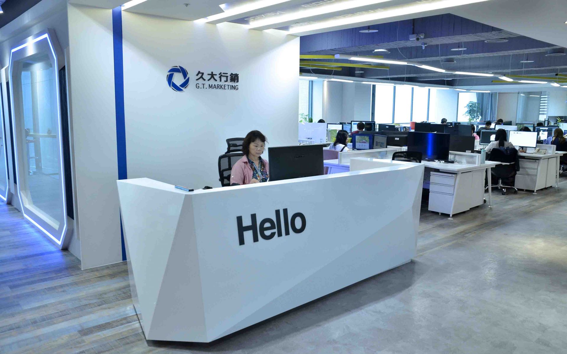 久大行銷 智慧行銷夥伴 全方位策略顧問