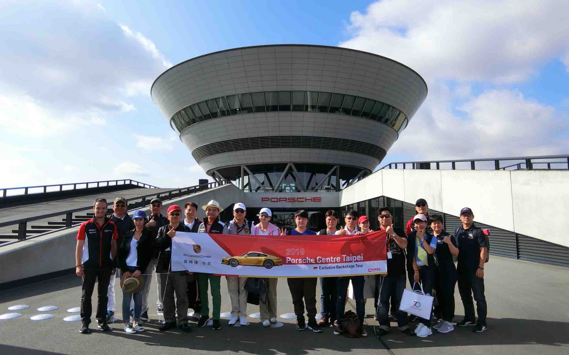 保時捷 台北 專業體貼 打造頂級車主體驗