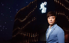 築間幸福鍋物打造十億新餐飲王國