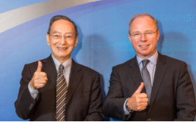 新挑戰、新機會  2019安聯人壽大師論壇解析全球經濟