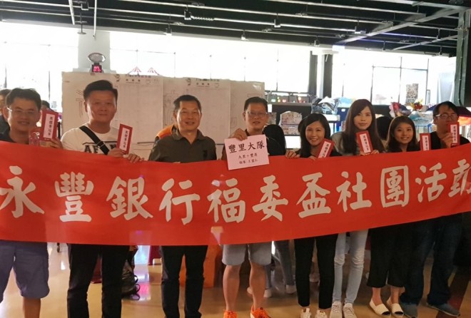 運動強化身心靈，以球會友好紓壓！