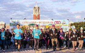 財政部107年統一發票盃臺北場路跑活動　萬人響應熱情開跑