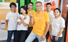 用LINE點餐到店即取 諸度用網路科技改變早餐產業