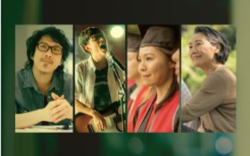 華南銀行首度推出品牌形象微電影真人真事見證100年軌跡