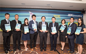 掌握2019新趨勢，深探2030 新商機 從十大重點前瞻技術，看亞洲新未來