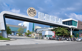 老字號拼數位化 黑橋牌要走進顧客的心