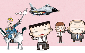 雙子座員工鳥瞰