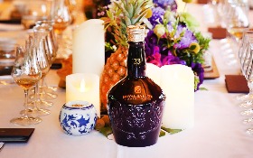 皇家禮炮23年調和式蘇格蘭威士忌