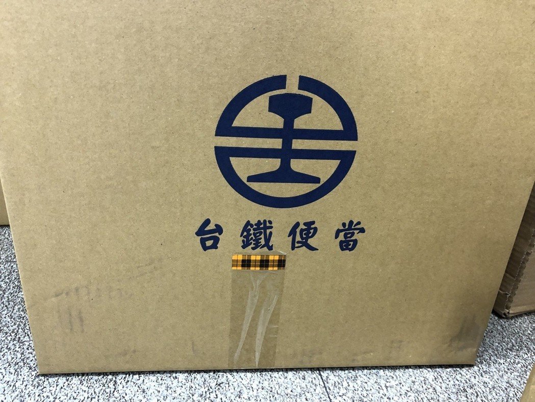 台鐵為「追回39個便當」  直達車臨停2站誤點了