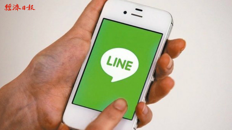 富邦、聯邦銀 入股LINE Pay